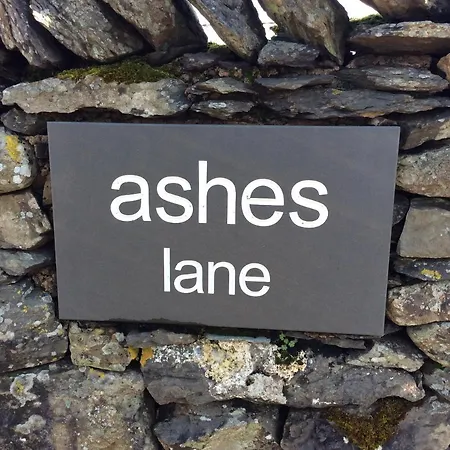 1 Ashes Farm 斯泰夫利